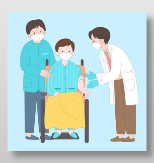 医护人员照顾患者病人防疫医疗健康插画