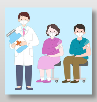 医生给患者疫苗接种病毒防疫健康插画