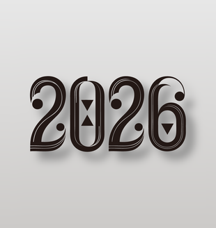 2026丙午马年新年快乐艺术字插画