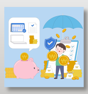 金融理财金币储蓄罐养老保险养老金财商插画