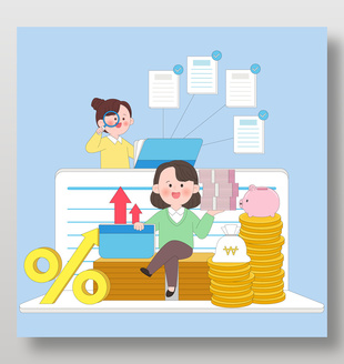金融理财投资规划财富增长养老金财商插画
