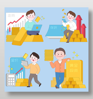 黄金投资金价走势盈利赚钱养老金财商插画