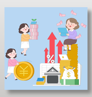 金融投资理财资产增长盈利赚钱财商教育插画