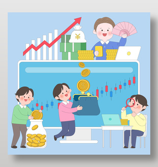 金融投资理财存钱财富增长盈利财商教育插画