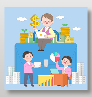房地产投资交易财富增长商业插画