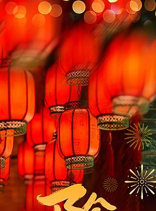 除夕快乐团圆节传统节日海报