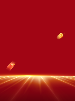 
                            红色光芒背景图片
                    