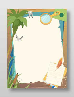 夏季户外探险笔记背景边框设计