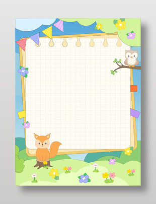 春季草地花丛动物玩耍庆祝教育边框