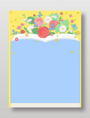 春天花朵生机勃勃可爱卡通边框设计