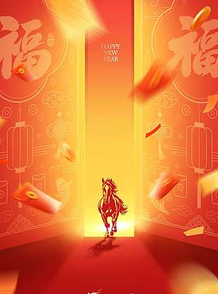 2026开门大吉新年新气象节日海报