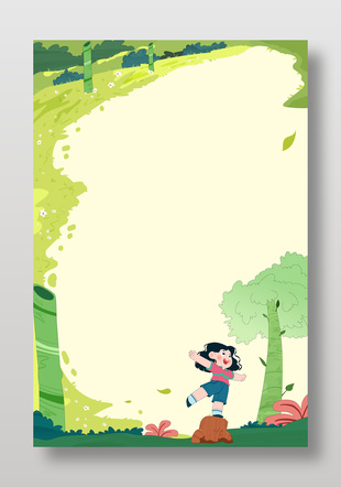 春游女孩草地玩耍嬉戏儿童教育插画