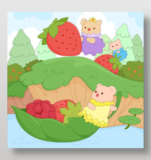 春天森林小熊精灵搬草莓可爱卡通插画