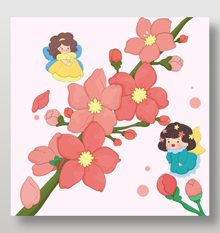 春天樱花小精灵飞舞可爱卡通插画
