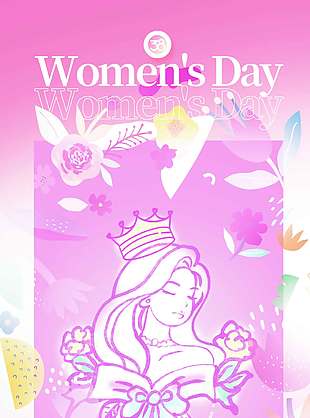 紫色简约系妇女节自成光芒节日海报