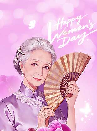 妇女节致敬闪闪发光的女性节日海报