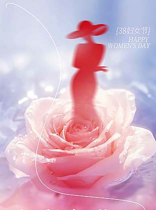 妇女节闪耀如你光芒绽现节日海报