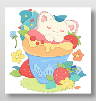 可爱猫咪草莓冰淇淋美食卡通插画