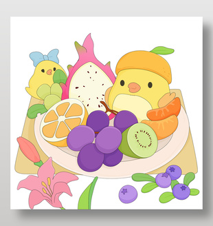 火龙果葡萄橙子橘子蓝莓水果拼盘美食插画