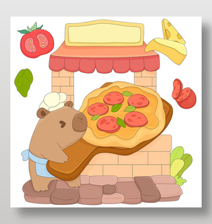 卡皮巴拉烤火腿番茄披萨美食插画