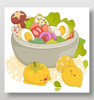 健康饮食蔬菜沙拉卡通美食插画