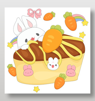 可爱胡萝卜巧克力奶油蛋糕卡通插画