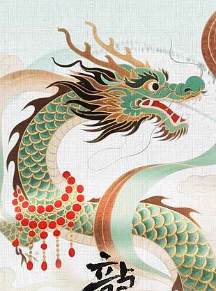 万物换新鸿运当头龙抬头节日海报