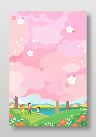 春天踏青赏花春游海报儿童插画设计