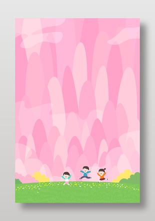 春天踏青樱花树林儿童玩耍插画边框设计