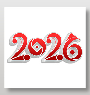2026马年新年立体艺术字设计