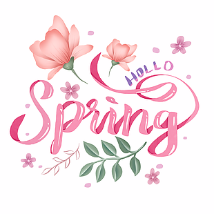 你好春天粉色花朵装饰插画设计