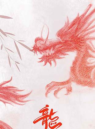 中国风红色二月二龙抬头节日海报