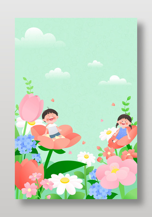 小朋友畅游花海可爱卡通插画设计
