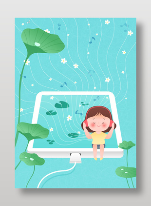 小女孩荷叶边听音乐梦幻教育插画设计