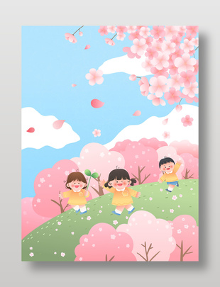 儿童节小朋友樱花树林玩耍卡通插画设计
