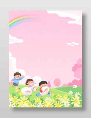 儿童节户外郊游小绵羊玩耍教育插画设计