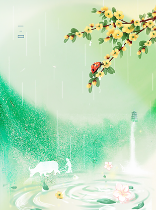 复古渐变风春天背景设计