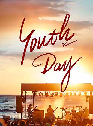 54青年节宣传氛围感背景海报设计