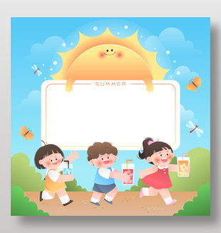 夏季孩子玩耍喝果汁儿童插画背景设计