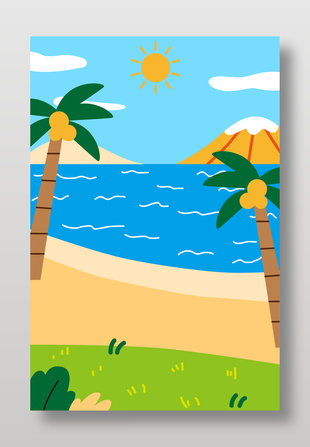 夏日海滩风景矢量插画