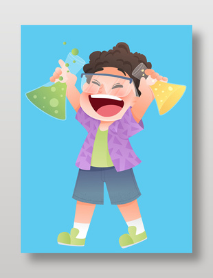 化学课男孩做科学实验儿童教育插画