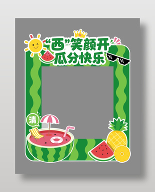 卡通风格夏日主题元素美陈设计