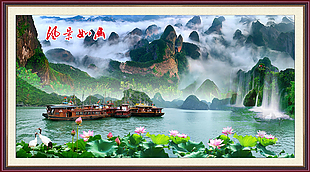 山水风景家居装饰画设计