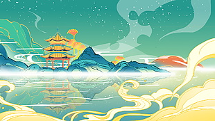 国风水彩山水风景插画设计