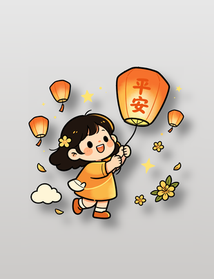 中秋佳节祈福许愿插画设计