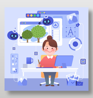 人工智能协助设计师创意绘图未来办公插画