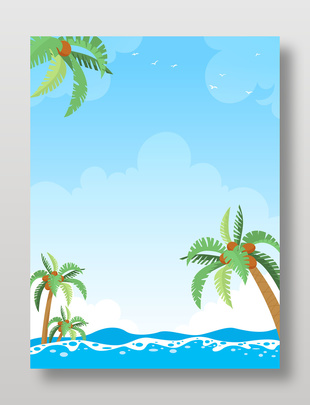 夏季海边椰子树海洋蓝色背景插画