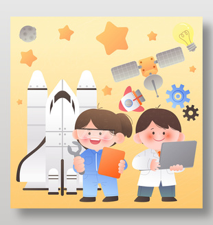 科学家造飞船火箭太空探索儿童梦想职业插画