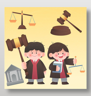 公平正义法官律师儿童梦想职业插画