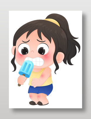 女孩吃冰棍夏天高温防中暑儿童插画